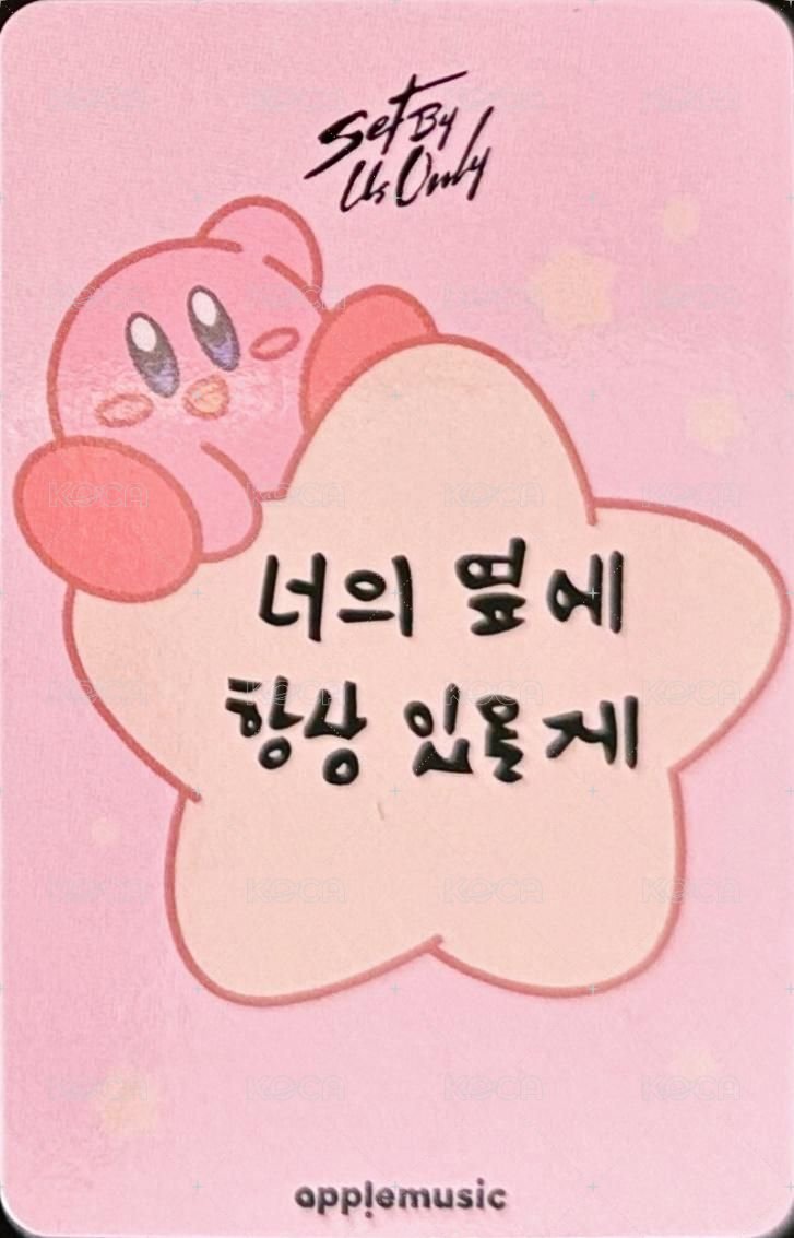 SET BY US ONLY am 1.0線下 簽售卡 星之卡比ver. 背面