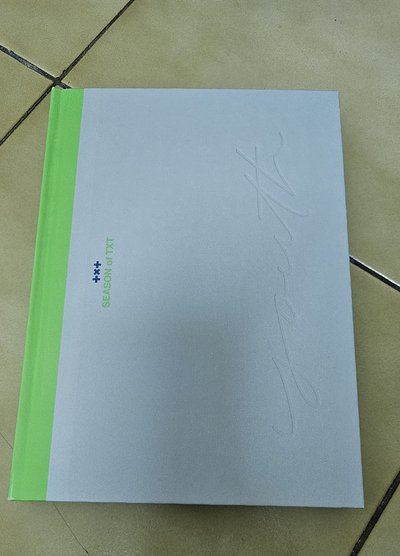 TXT夏寫