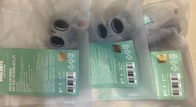 松喵大頭吊飾
