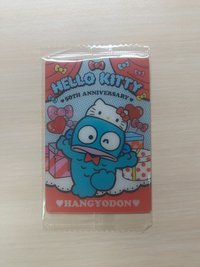 Vol.5  No.08 人魚漢頓