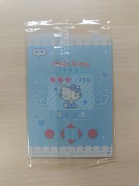 Vol.8  No.05 Hello Kitty