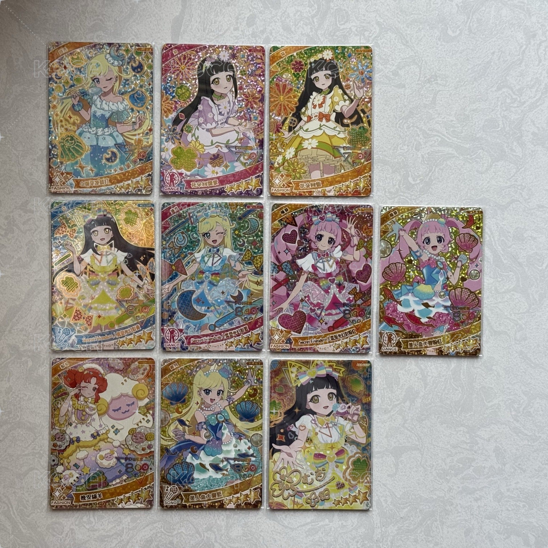 秘密的偶像公主四星