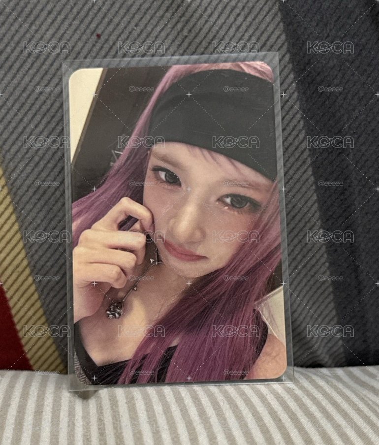 瑞