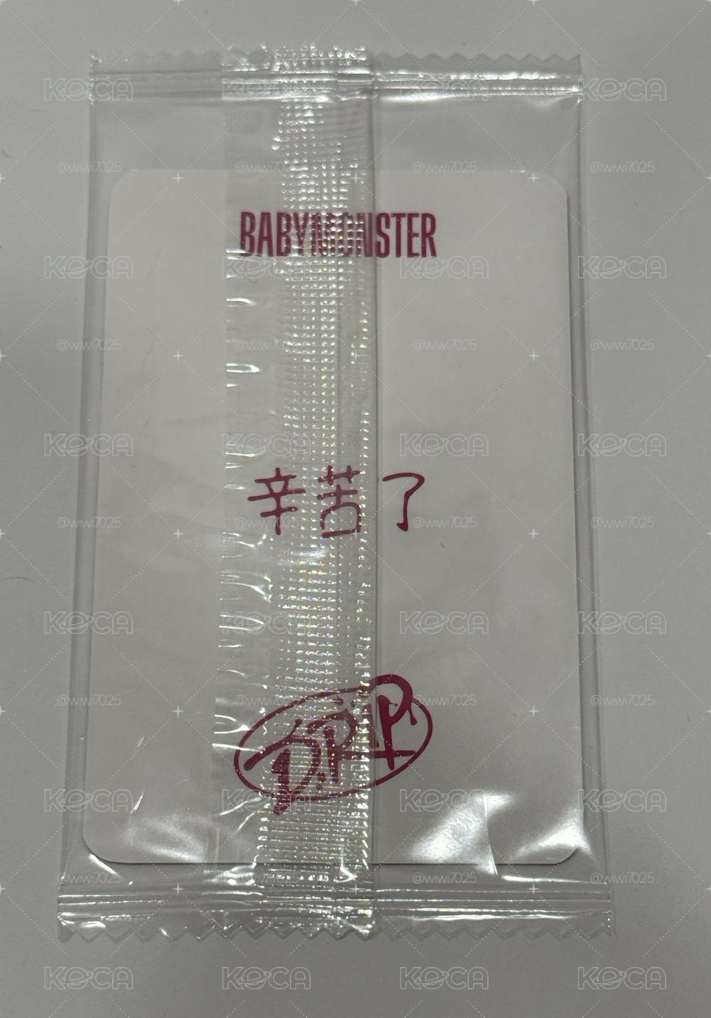 k4 2.0中背茶需額外多帶299