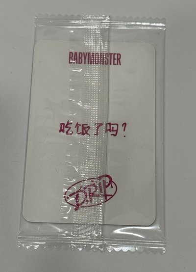 k4 2.0中背柒