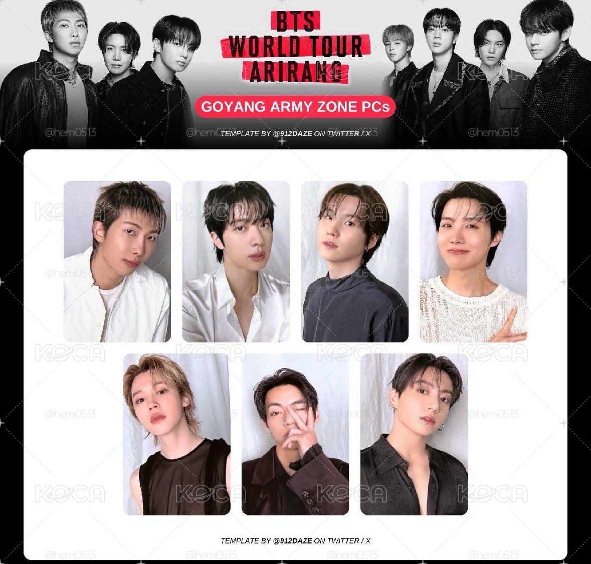 BTS 阿米粽卡 一套