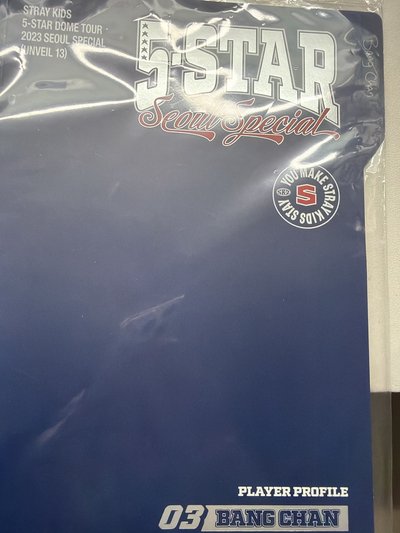 首爾特別長週 資料組燦