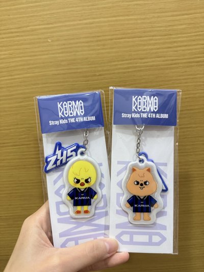 Stray Kids Karma鑰匙圈
