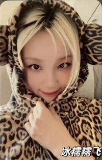 Motivation ny 幸運卡 