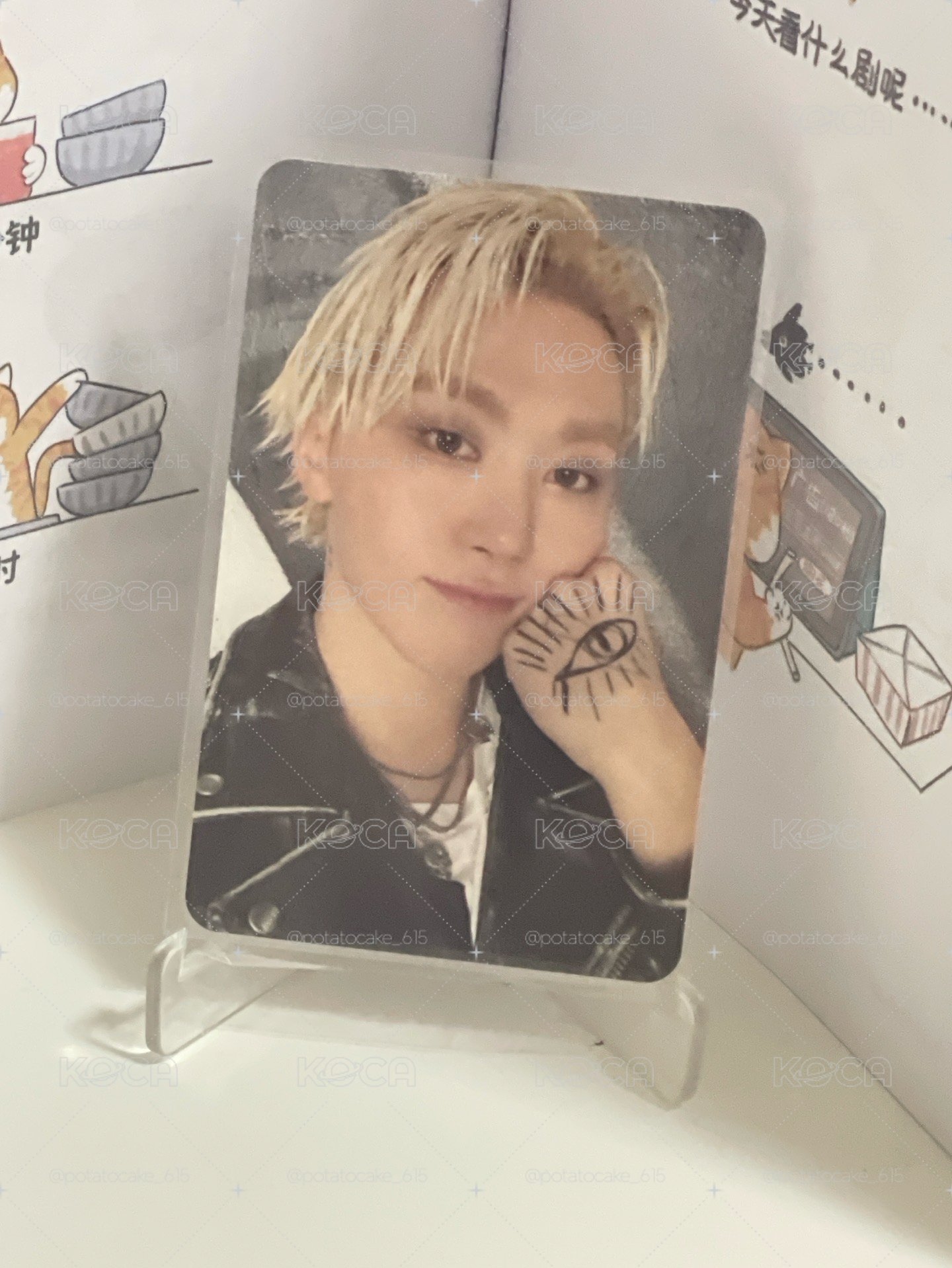 💛寛正五克拉盤專卡