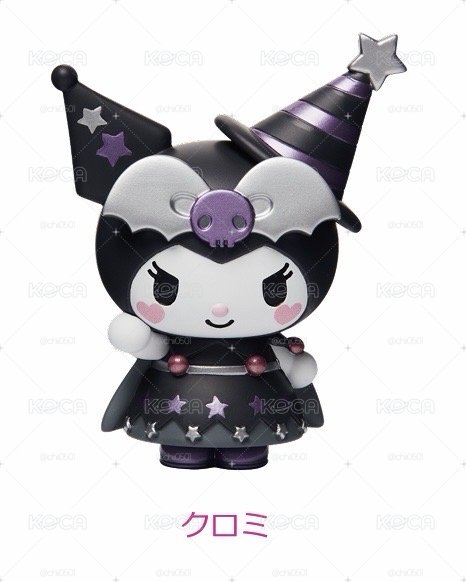 三麗鷗萬聖節一番賞 A賞：迷你角色公仔 酷洛米