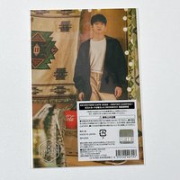 22cafe（全新未拆）