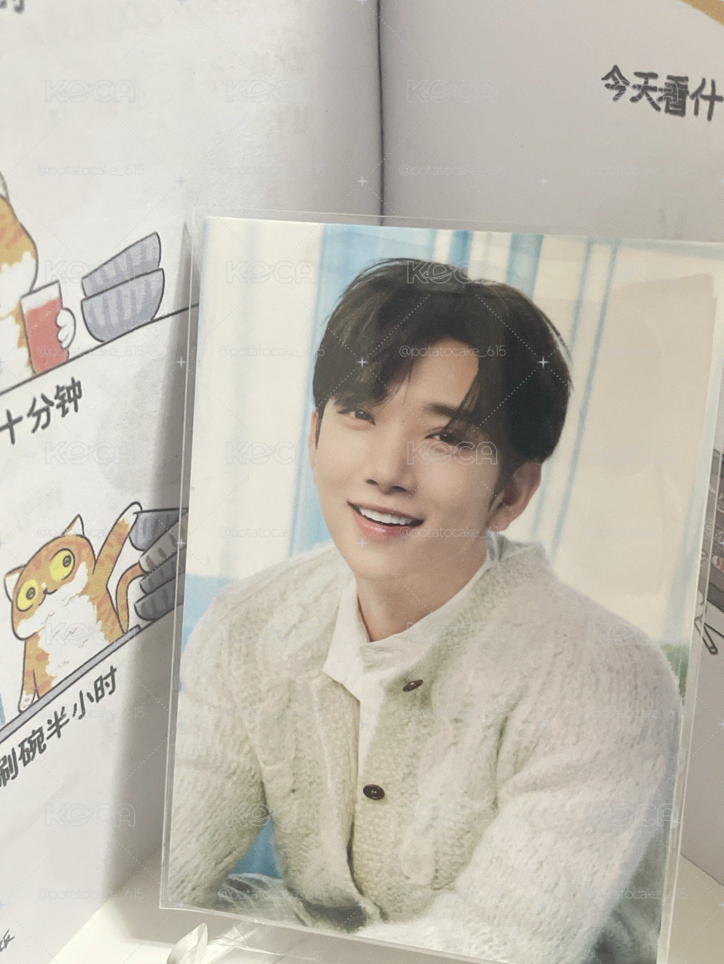 ❤️秀HOME卡