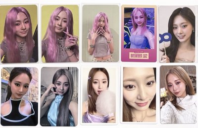 瑜卡專區 1 皆可單出