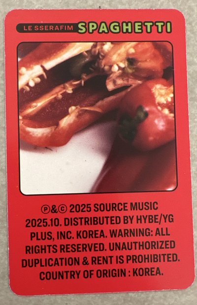 恩採 單封 專卡 