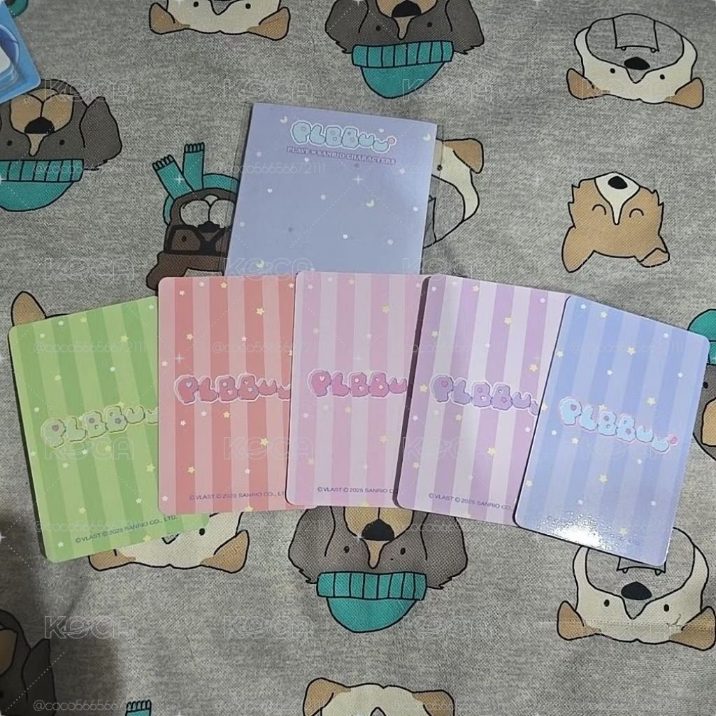PLAVE BBUU 卡包
