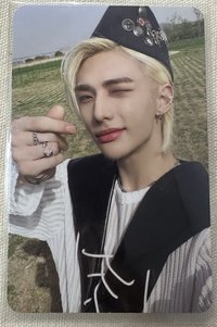 辰