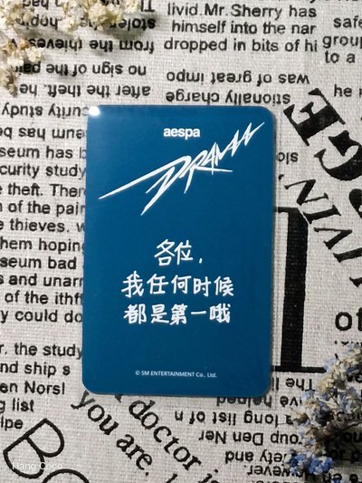 ♪星河金髮冬♪ 冬天，是光安靜下來的樣子❄️⛄ 🥠需綁物300🥠