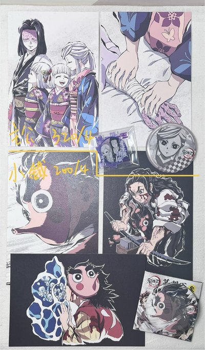 鬼滅原畫燙金工藝紙