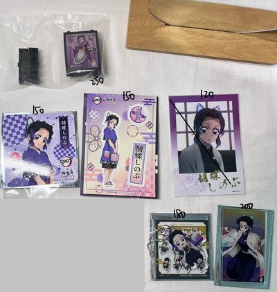 鬼滅原畫燙金工藝紙