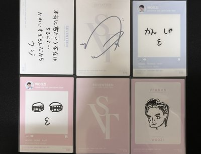 蛋巡 日卡 勳❤️