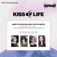 Lose Yourself AppleMusic 預售