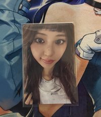 ms 2.0