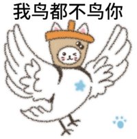 74我了