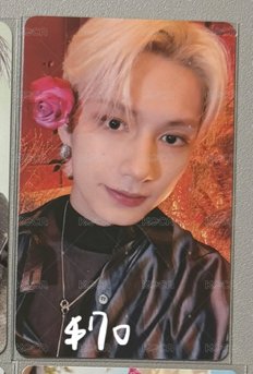 年曆卡