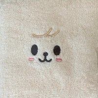 6th FM 毛巾 入場禮