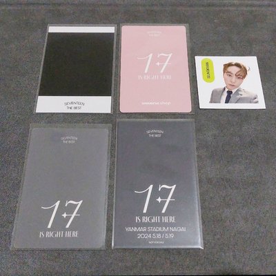 🌟勝寛🍊 SEUNGKWAN 精選專 17 IS RIGHT HERE 特典卡