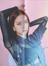 Kill This Love 海報 