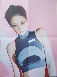 Kill This Love 海報 