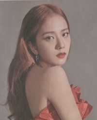 Kill This Love 海報 