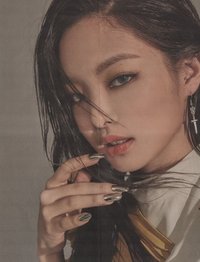 Kill This Love 海報 