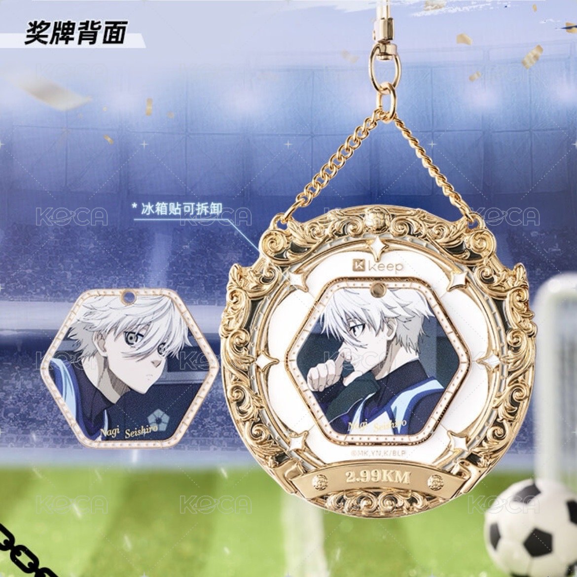 趣玩款