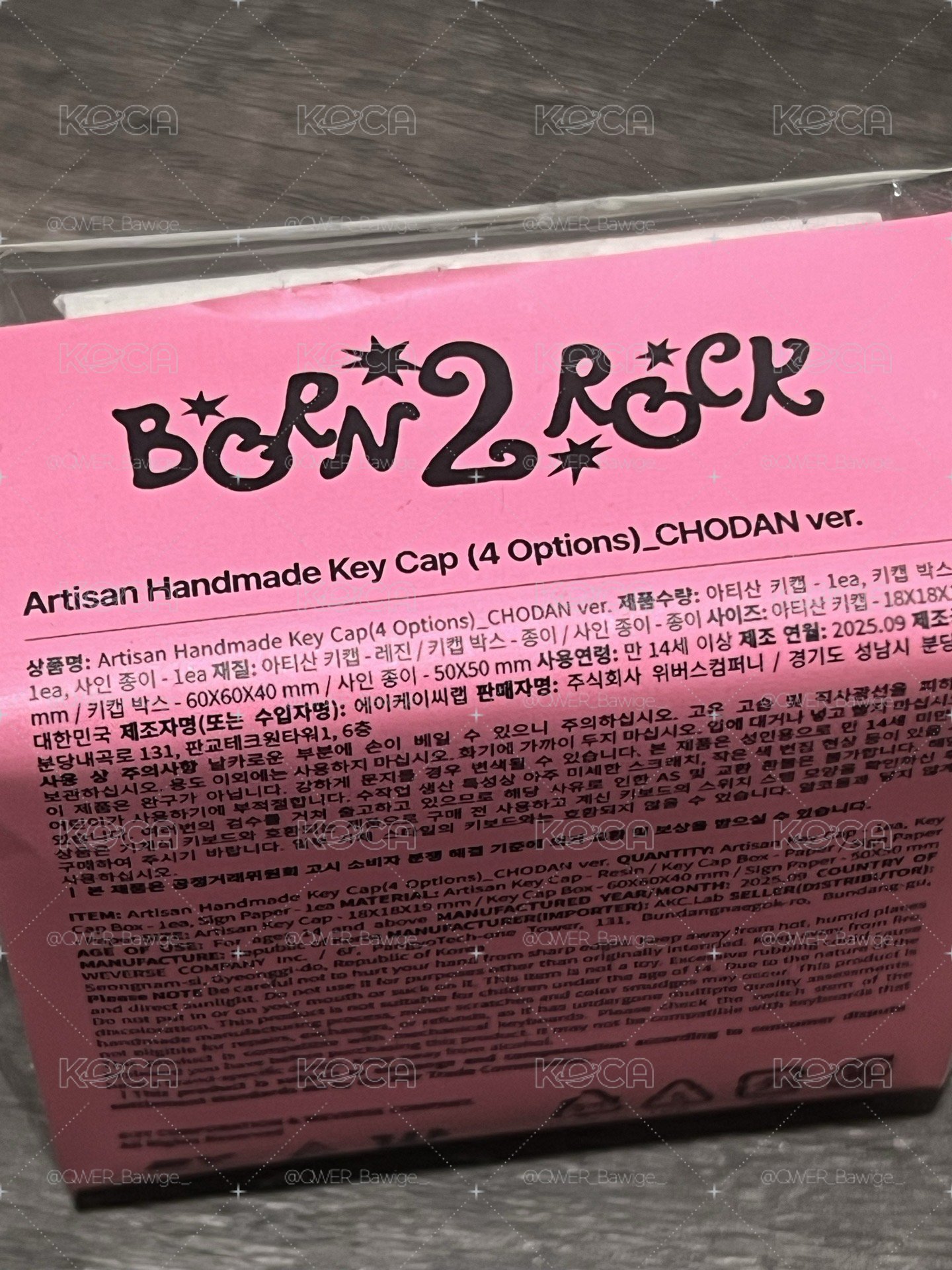 全新未拆封 二週年快閃店 Chodan 鍵帽 