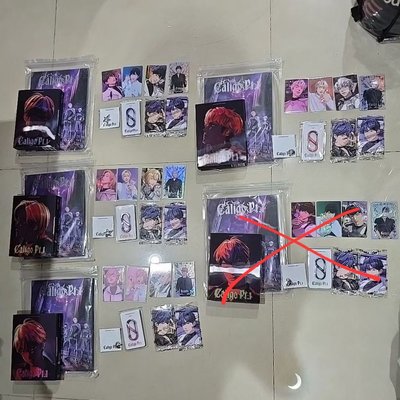 PLAVE QQ音樂set 含迷三逃犯版本+單封版本空專