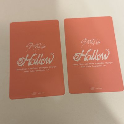 Hollow 場限 旻城