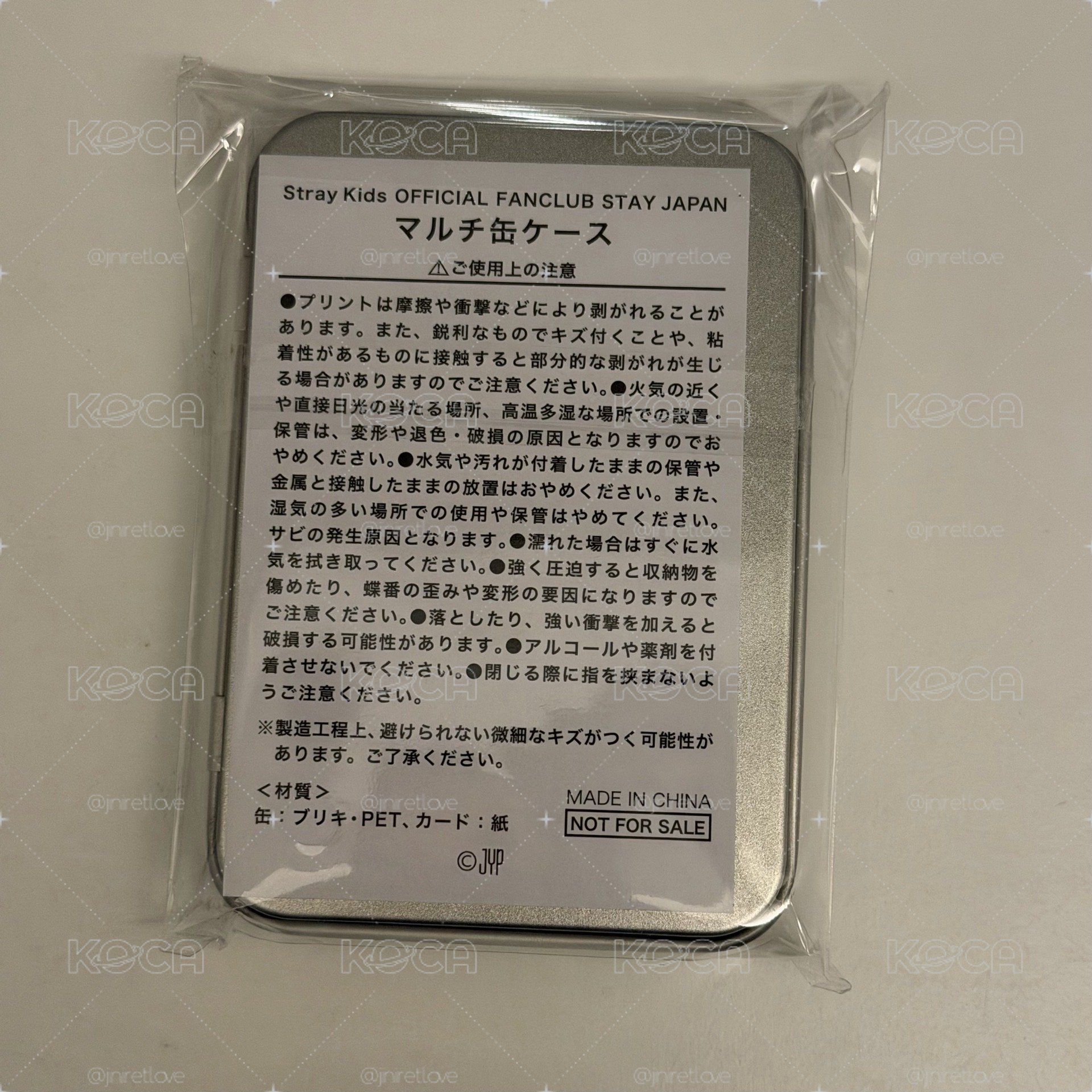 2025 日本續會禮