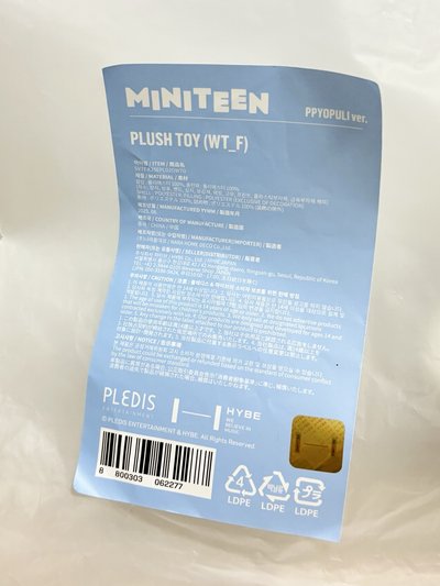 MINITEEN 娃娃 PPYOPULI 站娃