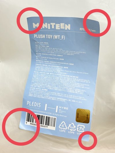 MINITEEN 娃娃 PPYOPULI 站娃