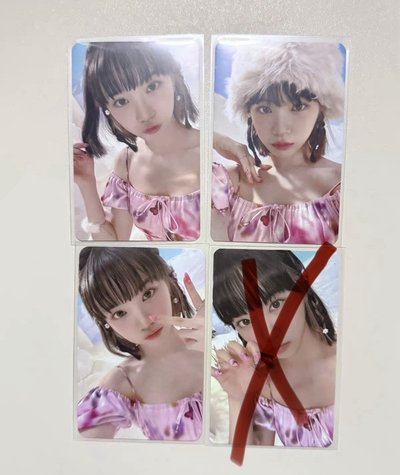 美巡zone 湯圓采