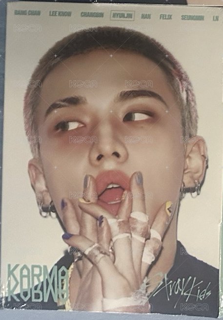 辰