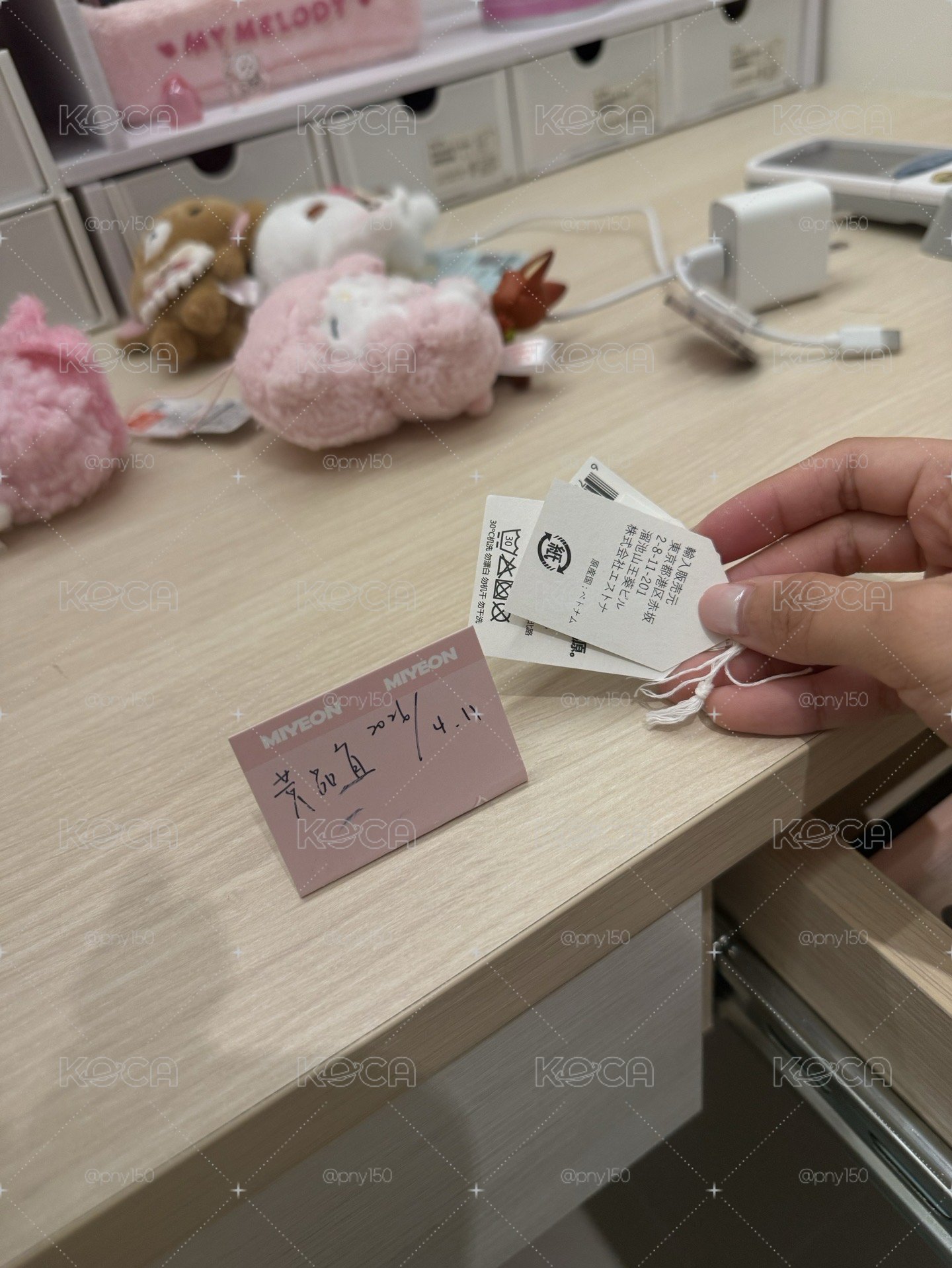 絕版little cat