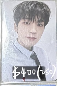 星星圓 需多帶賣場✨$250