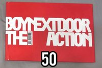 紅版空專