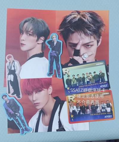 ATEEZ 泡泡糖傘尚 整圖售 含專輯 傘有不過臉細微壓痕(如圖3) 其他配置如圖4