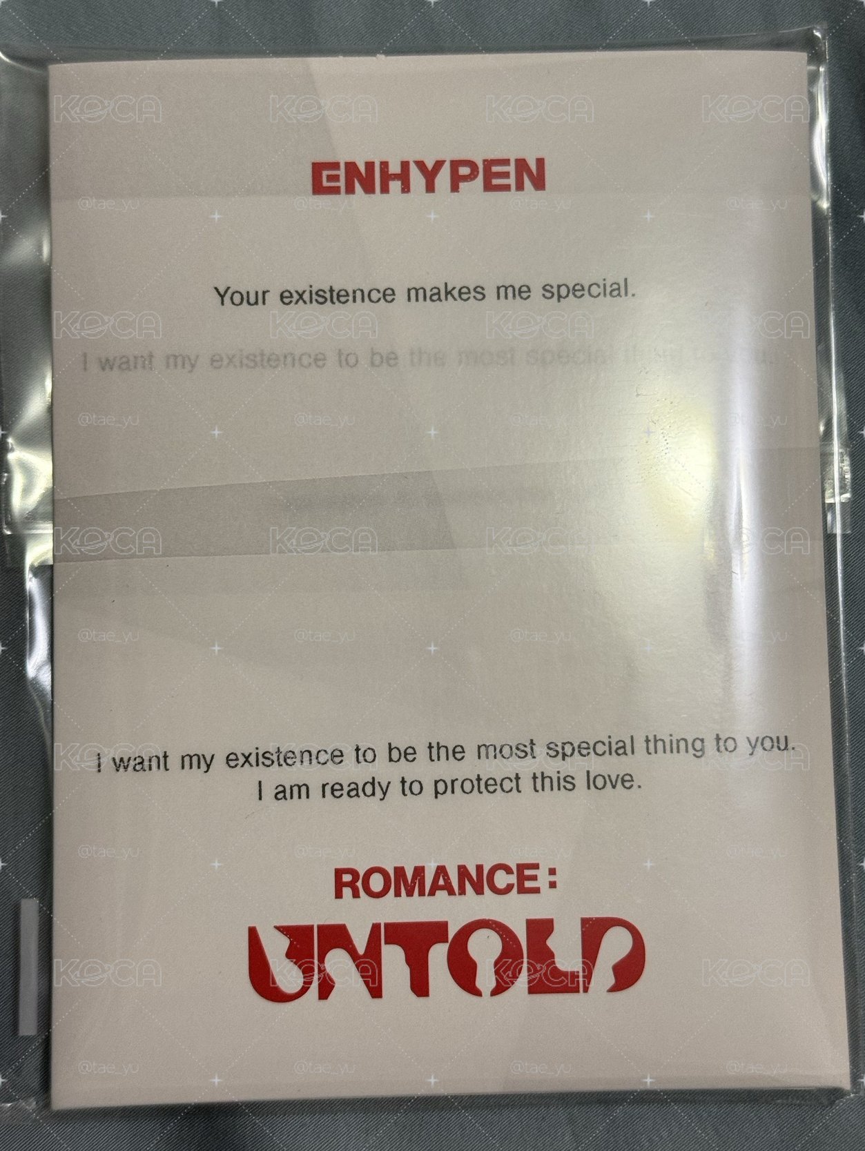 ENHYPEN未拆電子專