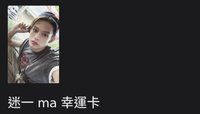 冷臉霸總塑趙老公